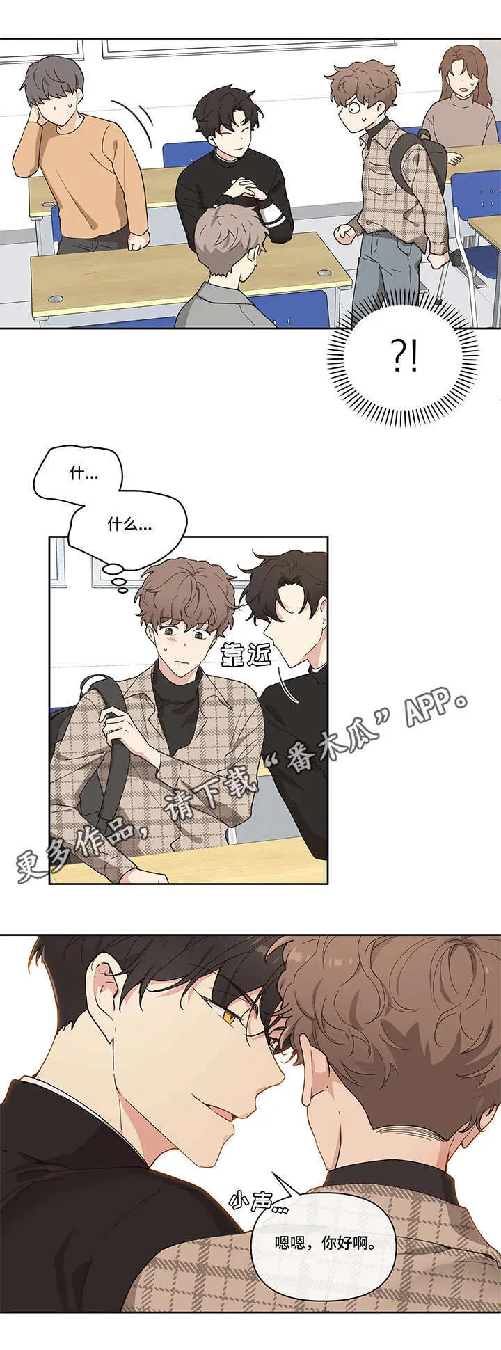 第6章：关键词 第5页