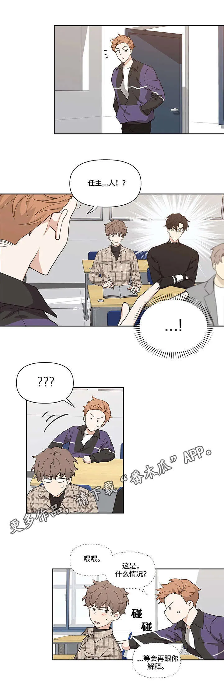 第6章：关键词 第7页