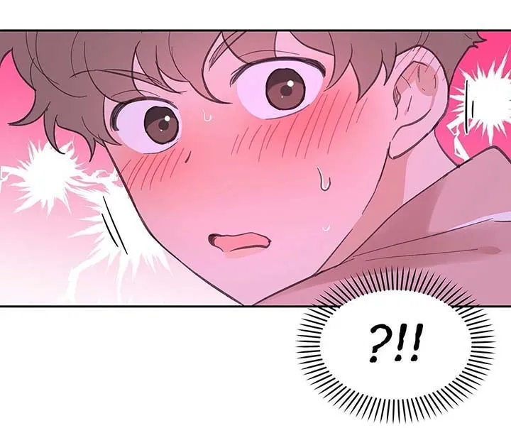 第28章：诱惑 第14页