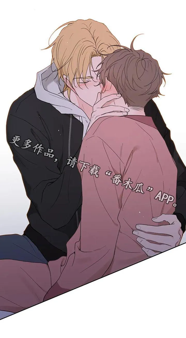 第107章：喂药 第22页