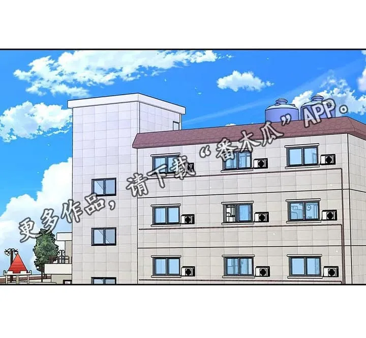 第109章：自责 第1页