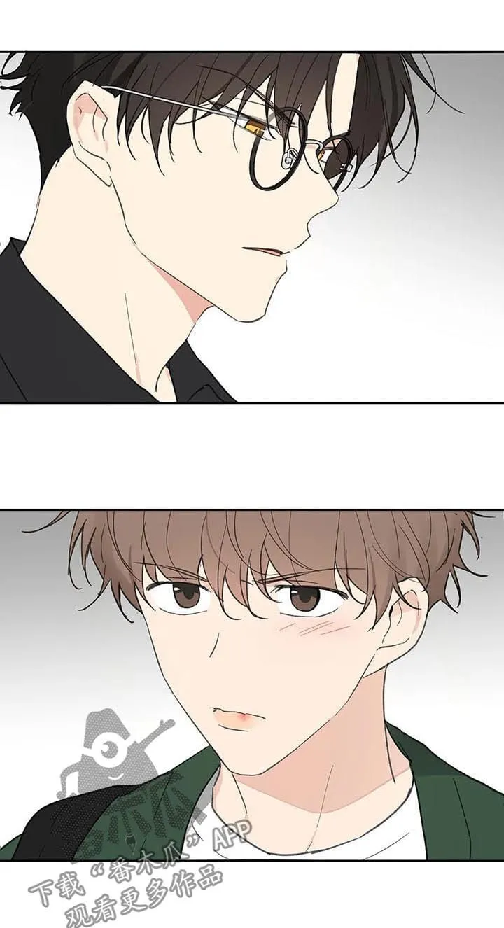 第122章：不能这样 第2页
