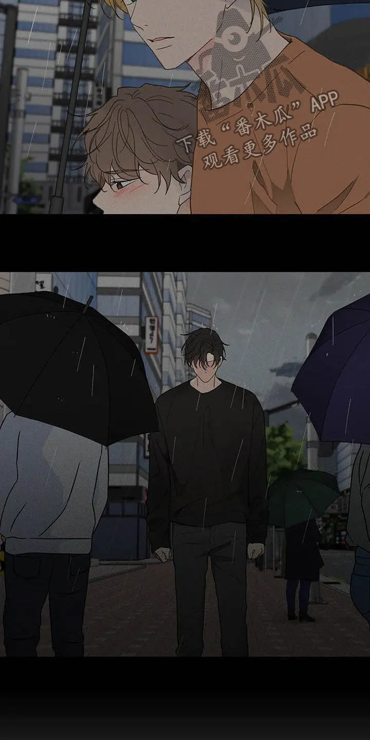 第139章：【番外】重拳 第18页