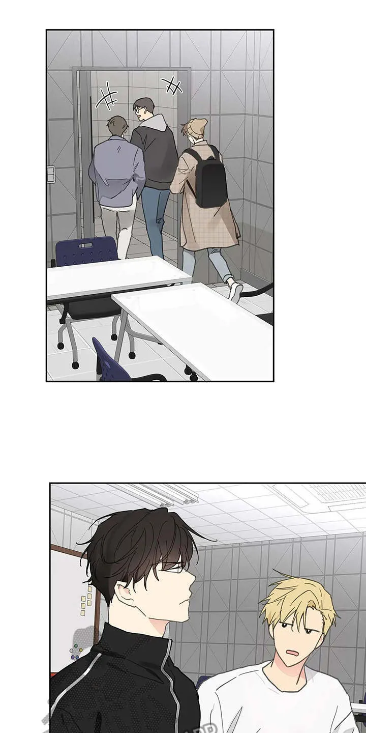 第144章：【番外】这样就好 第11页