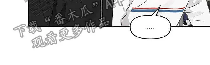 第144章：【番外】这样就好 第12页