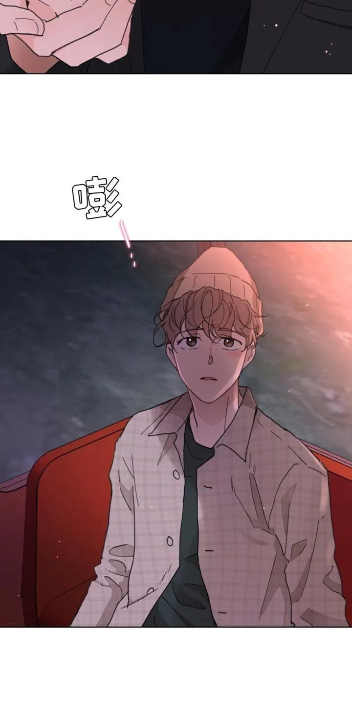 第147章：【番外】总是被吸引 第21页