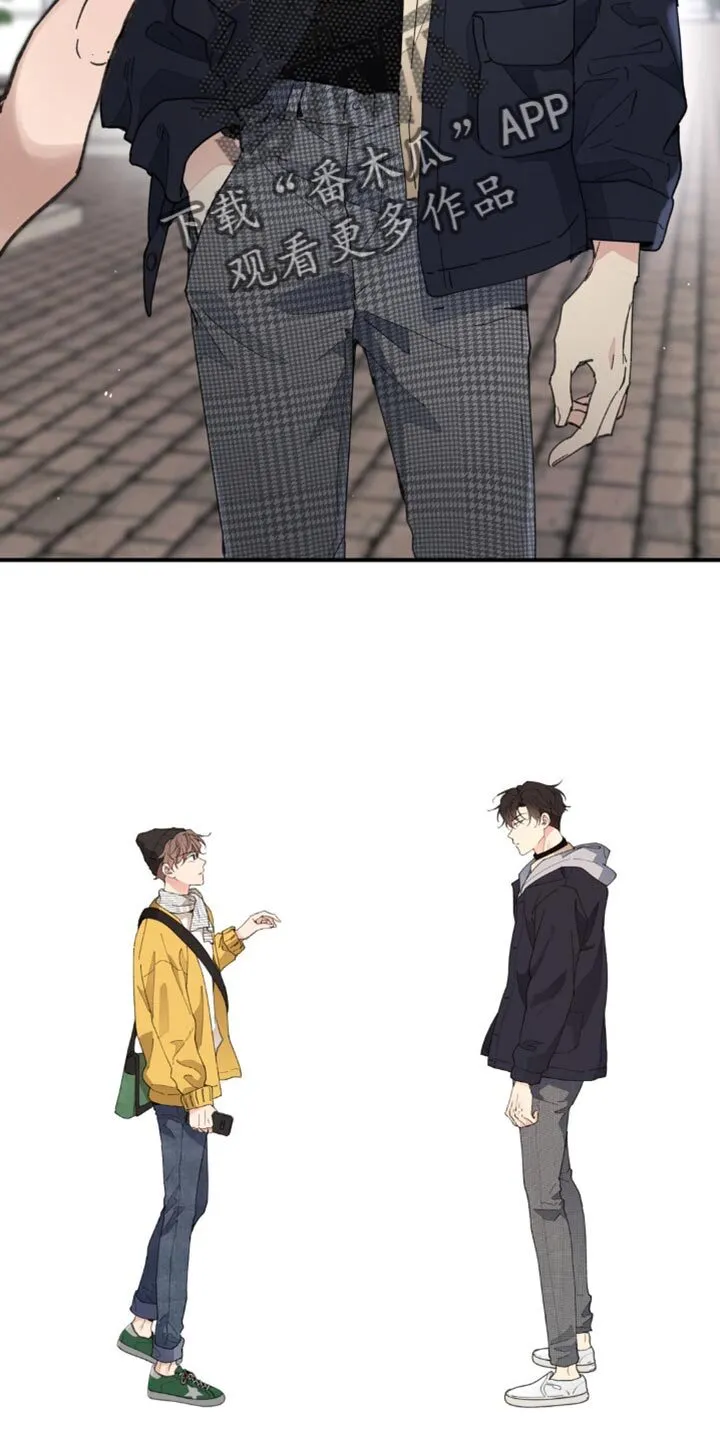 第149章：【番外】不知不觉碰到 第21页