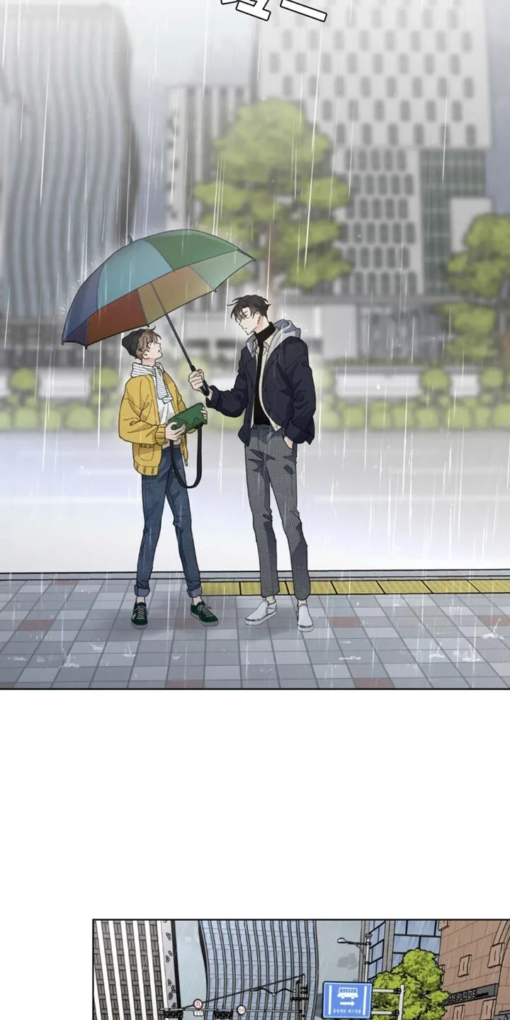 第150章：【番外】车祸 第13页