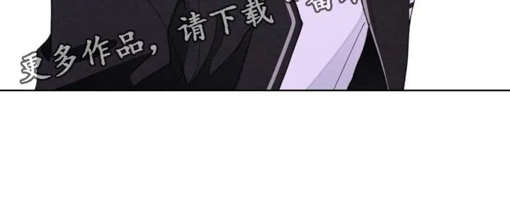 第159章：【番外】无法缩小的间隔 第33页