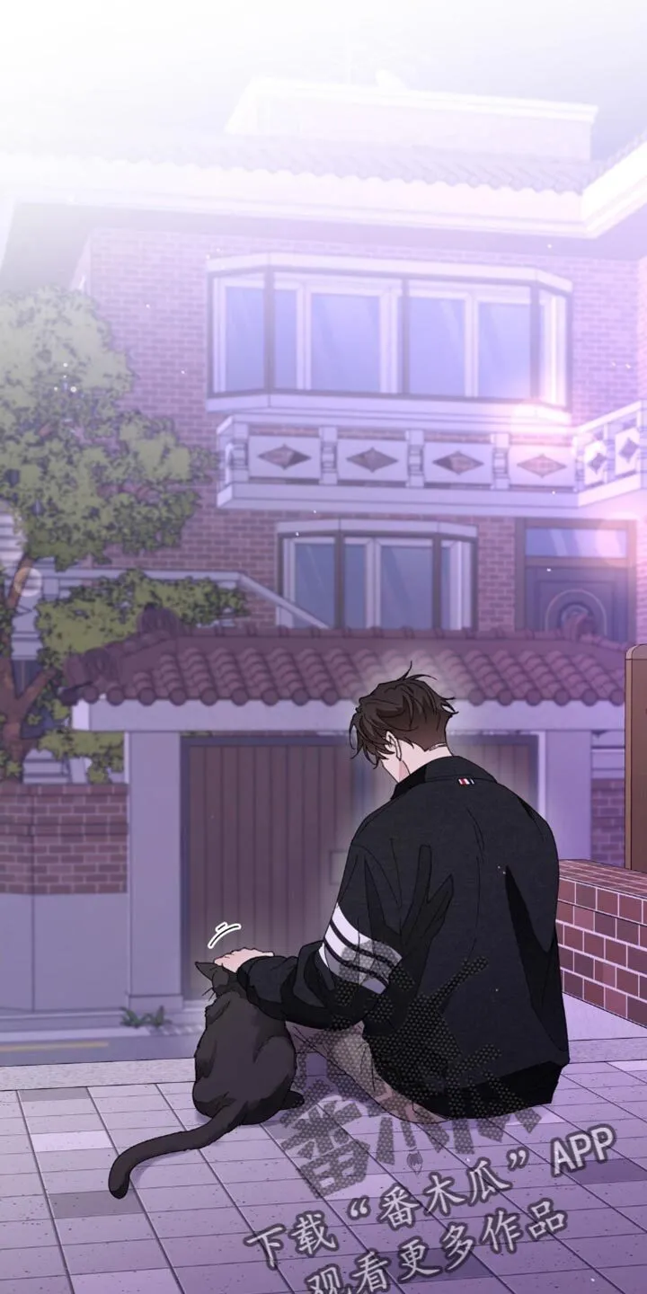 第160章：【番外】绝对不会忘记 第6页