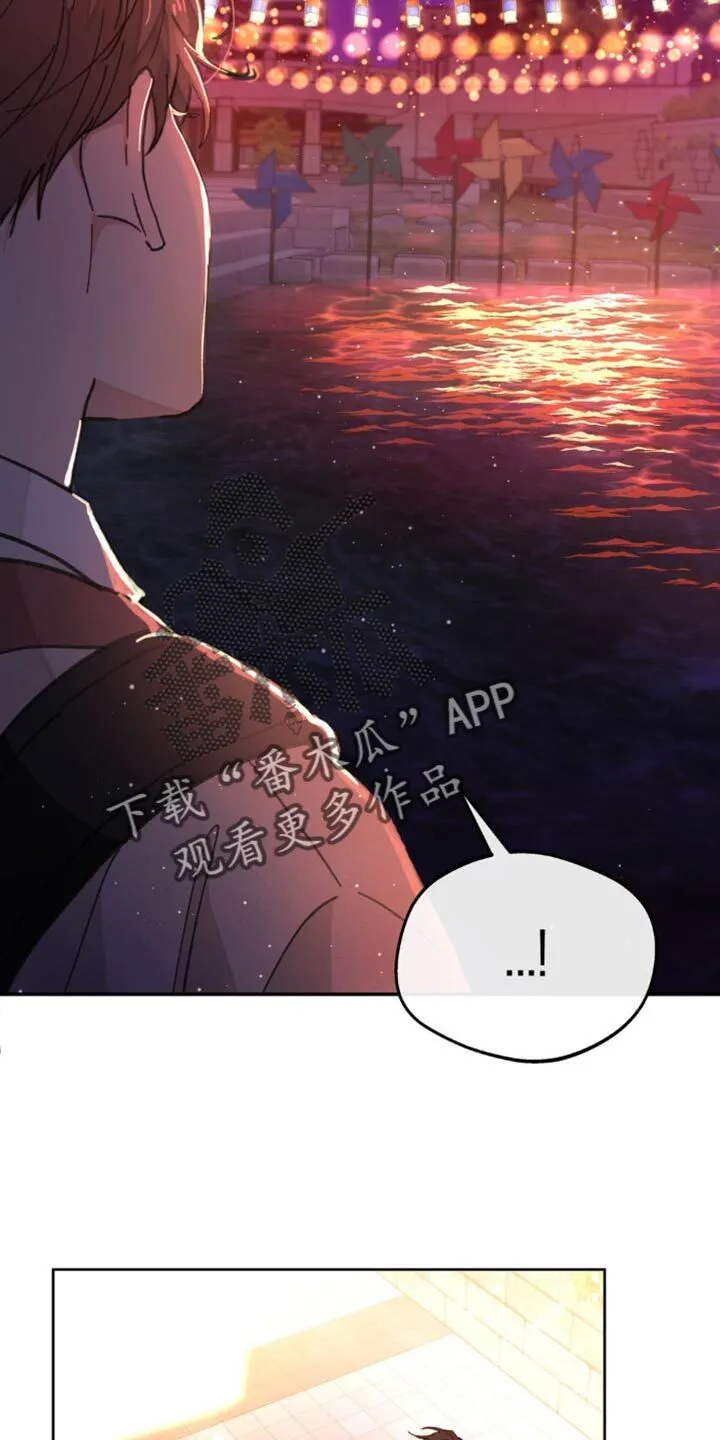 第168章：【番外】好美啊 第10页