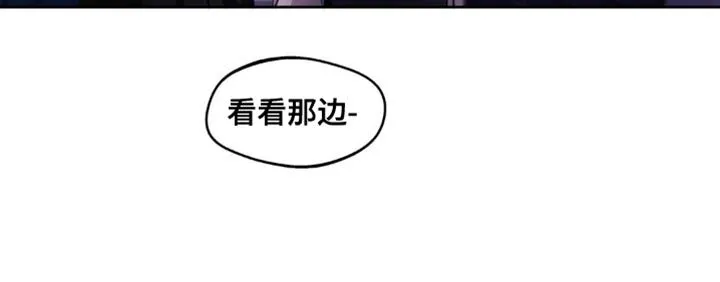 第168章：【番外】好美啊 第16页