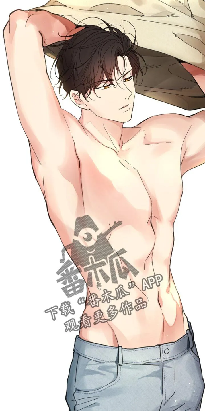 第168章：【番外】好美啊 第31页