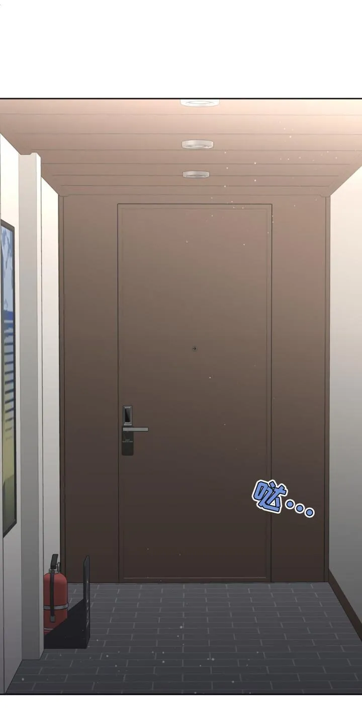 第171章：【番外】一点感情都不剩 第4页