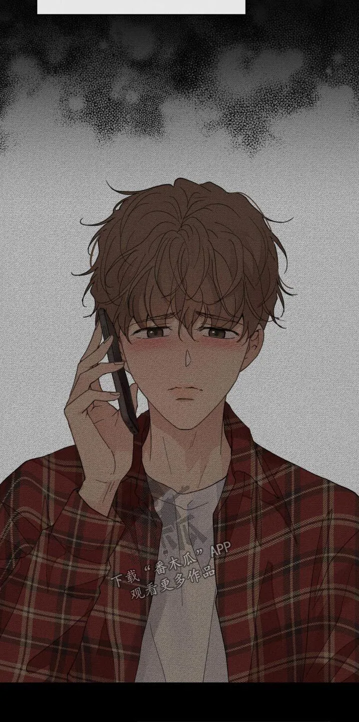 第176章：【番外】算什么 第17页