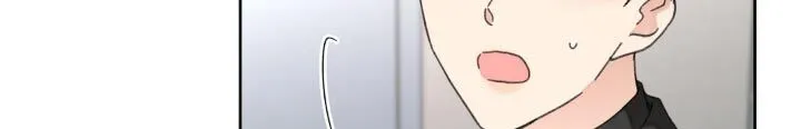 第179章：【番外】答应我 第14页