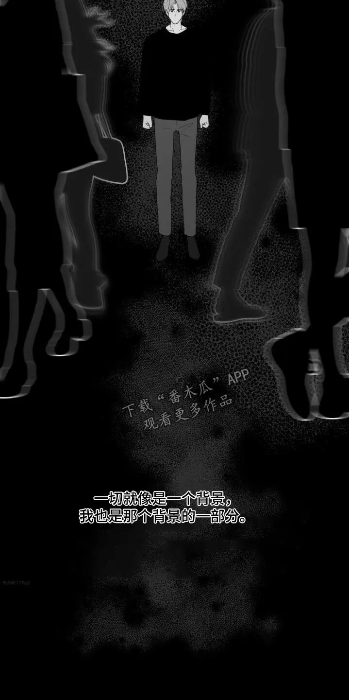 第180章：【番外】因为你 第13页