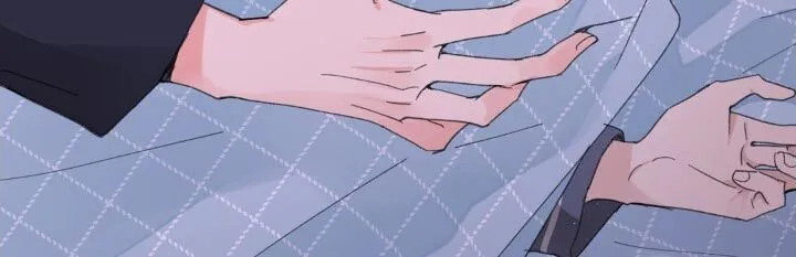第185章：【番外】主人睡了嘛 第15页