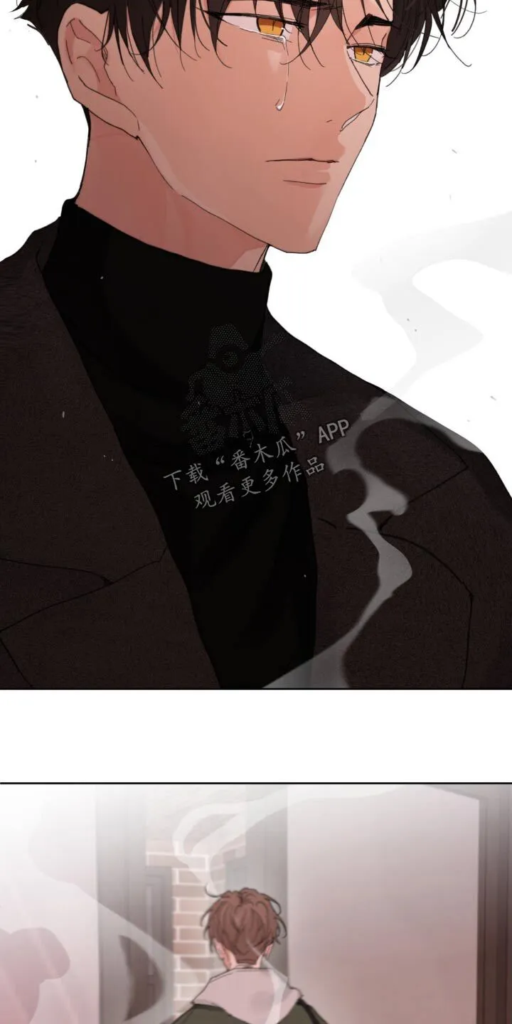 第194章：【番外】我的方式 第17页