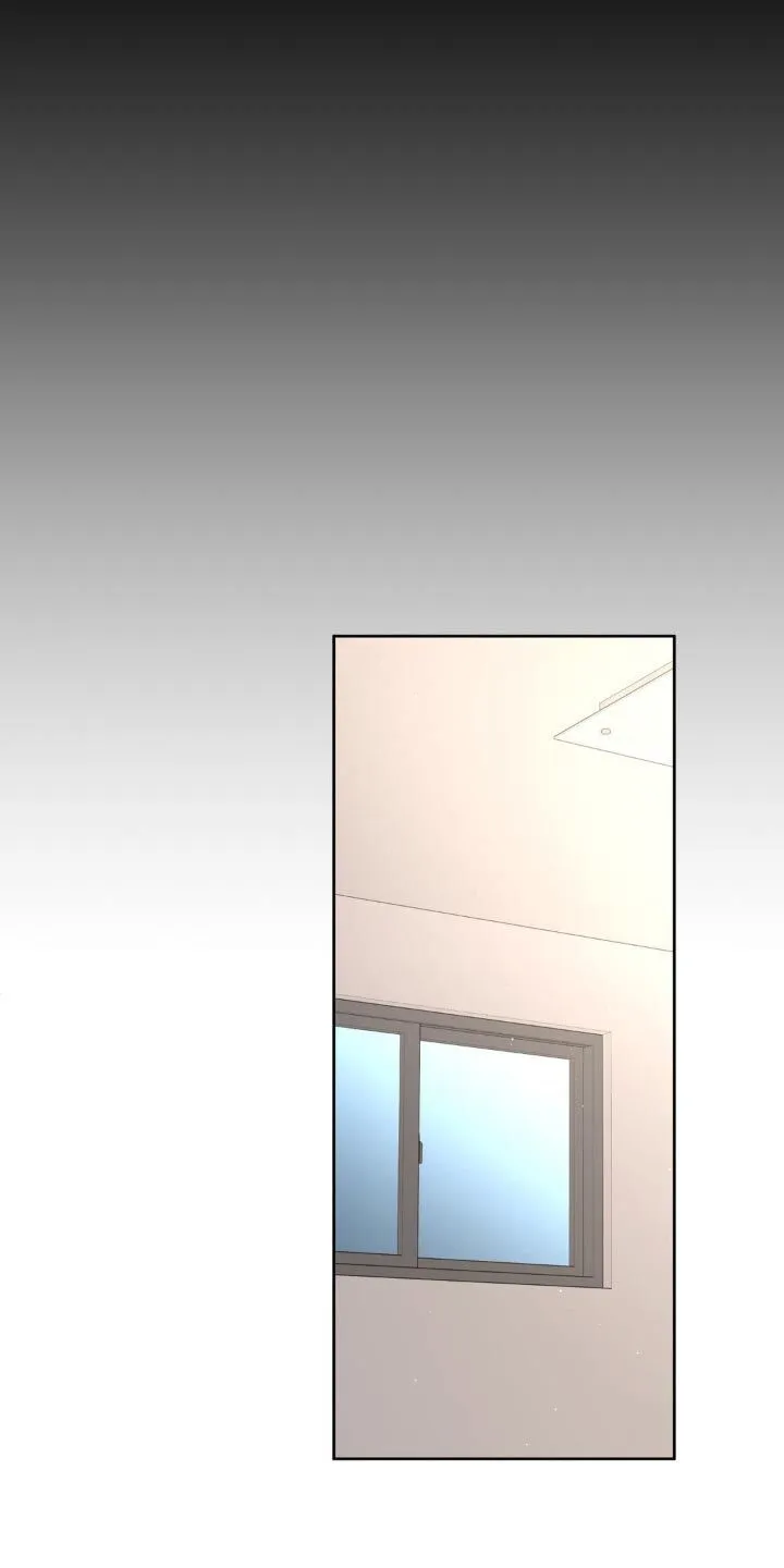 第196章：【番外】胆小无知 第23页