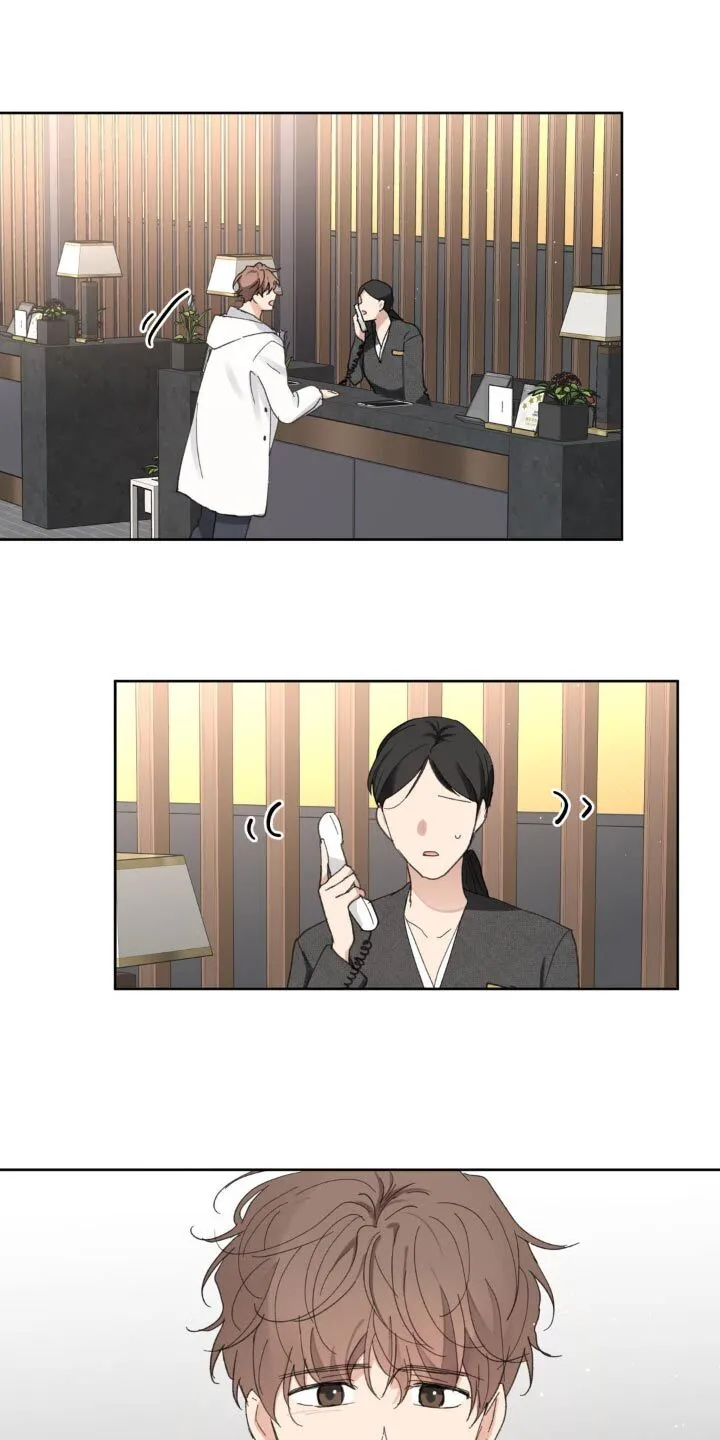 第198章：【番外】我来等你 第19页