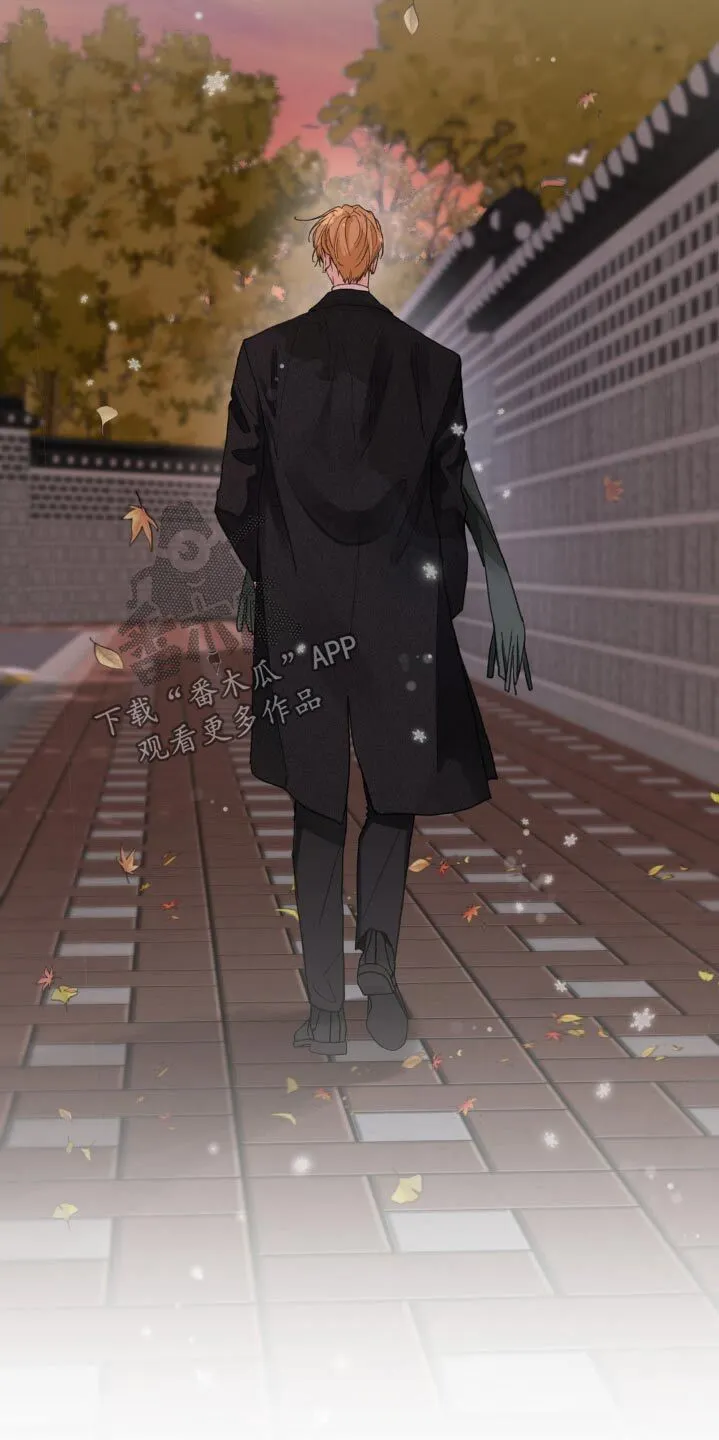 第204章：【番外】谢谢你 第8页
