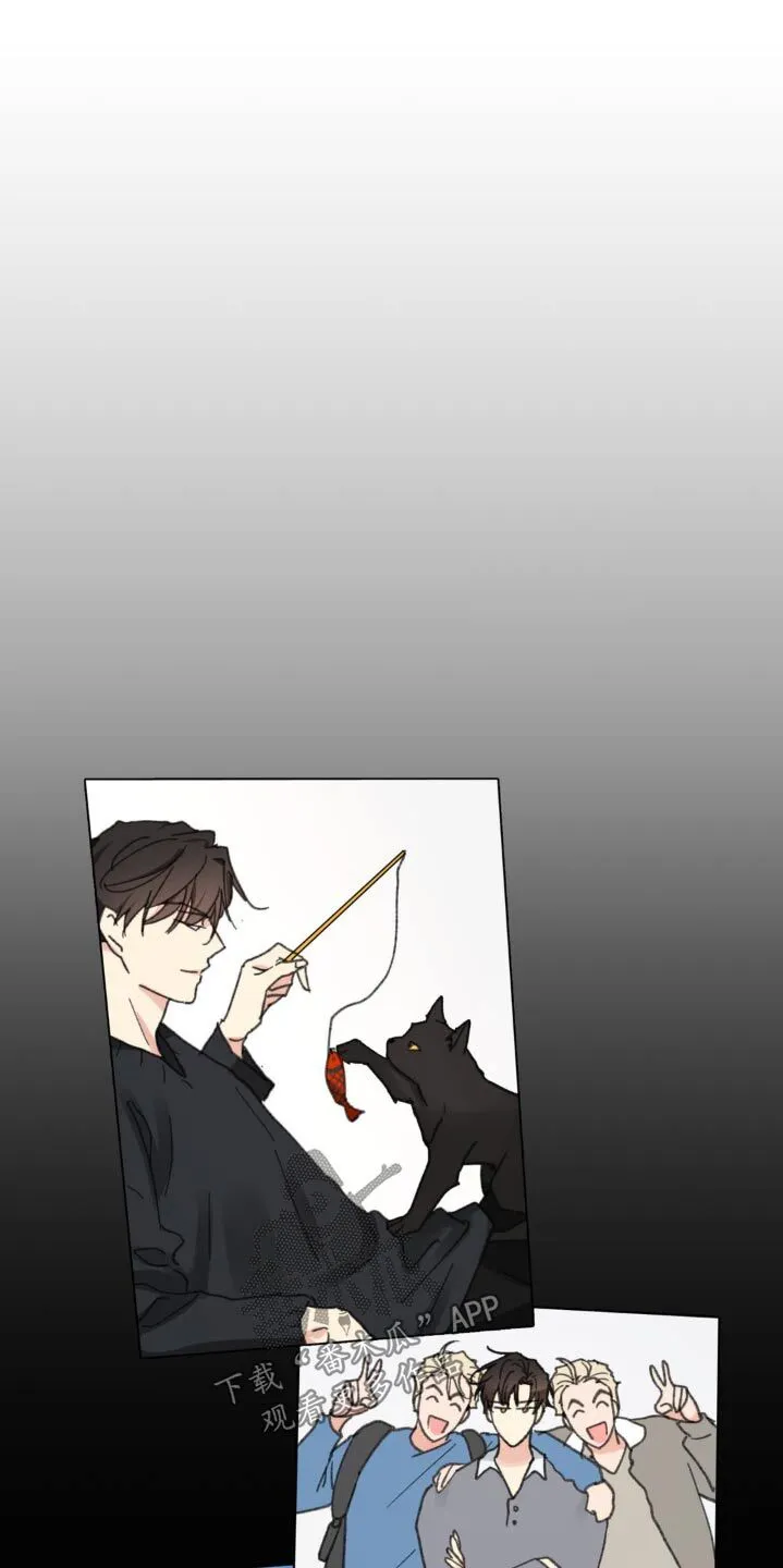 第208章：【番外】因为是你 第9页