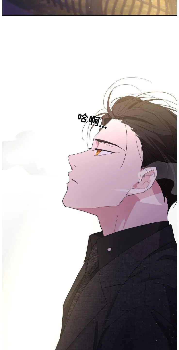 第208章：【番外】因为是你 第25页