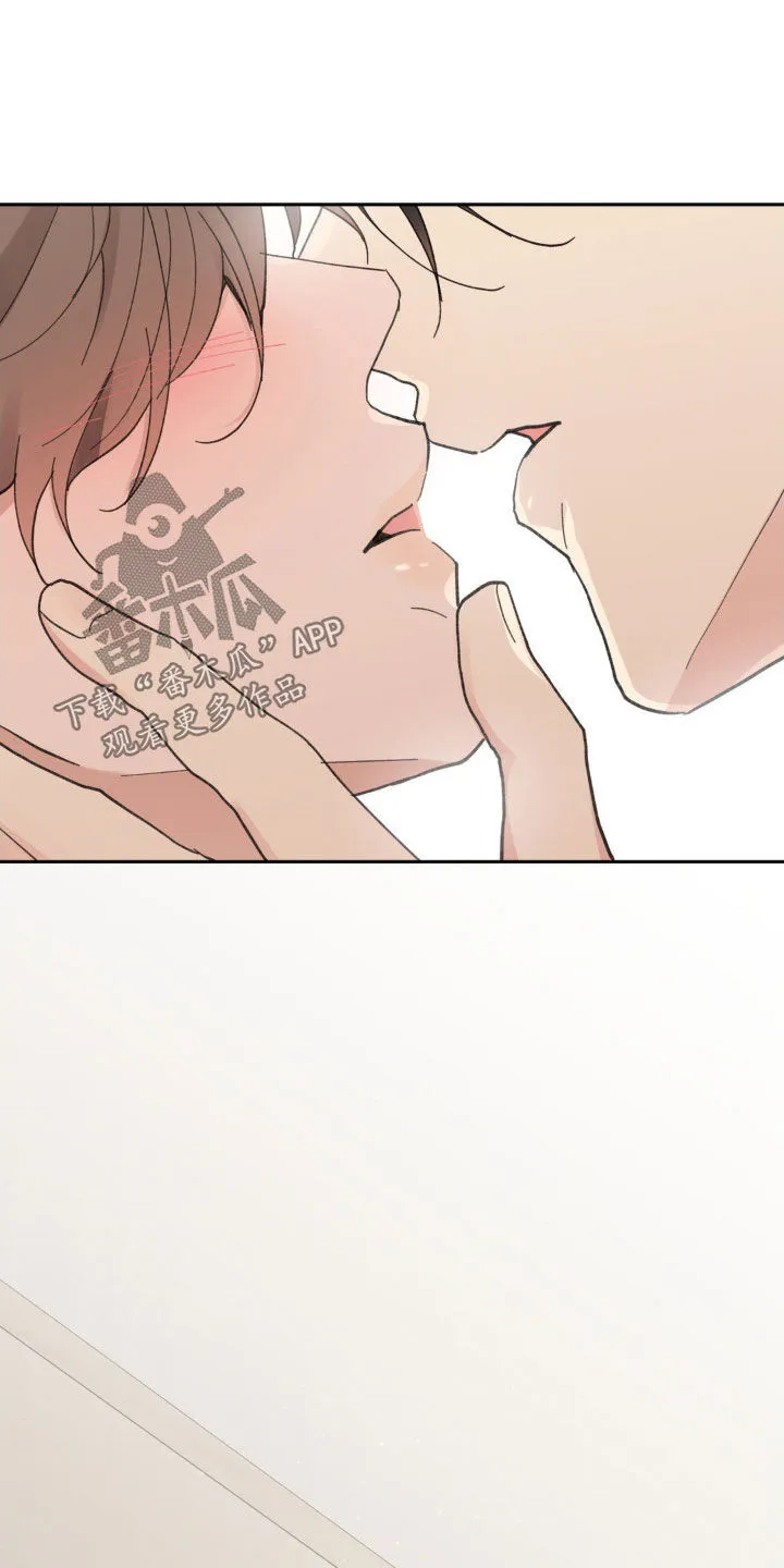 第215章：【番外】圣诞节快乐 第20页