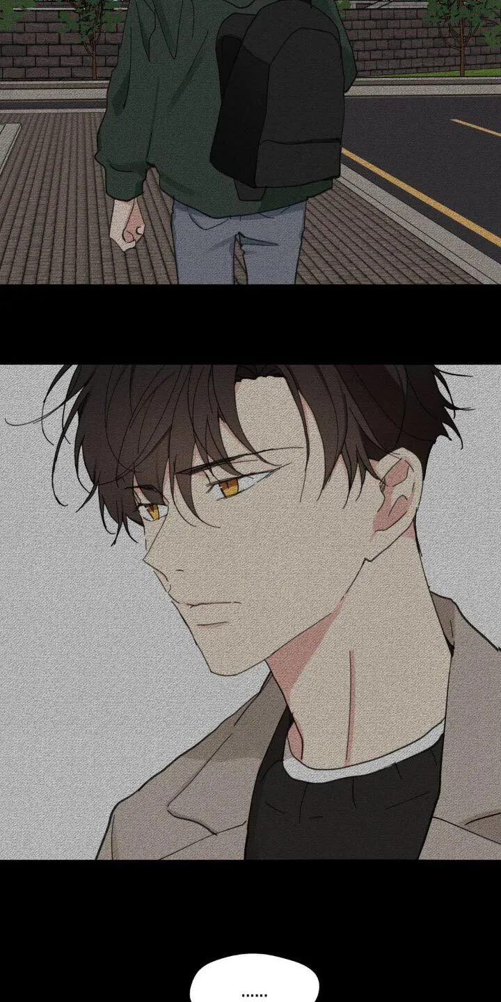 第220章：【番外】什么时候开始喜欢 第16页