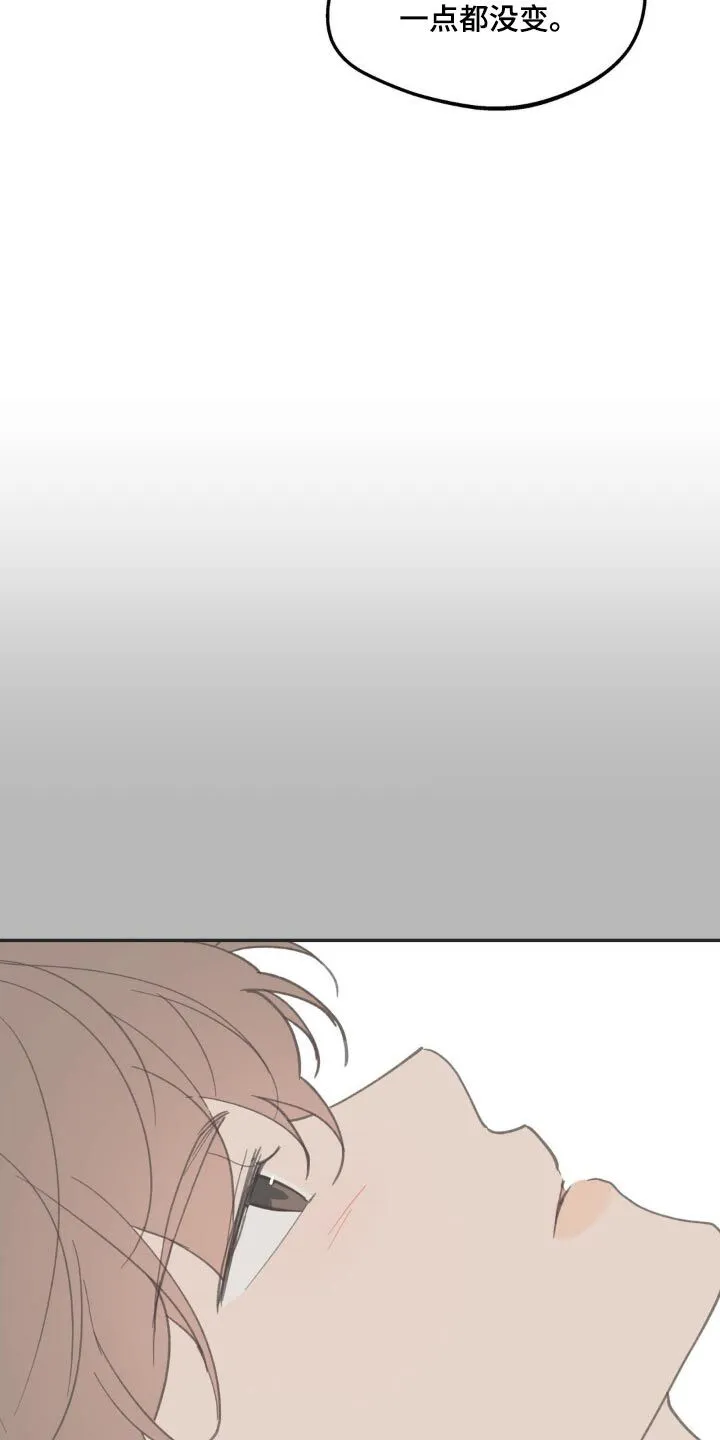 第227章：【番外】幸福 第6页