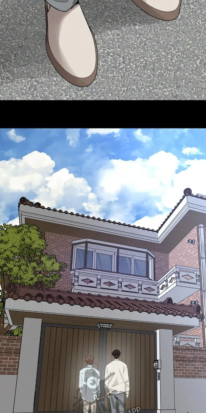 第228章：【番外】更想念了 第14页