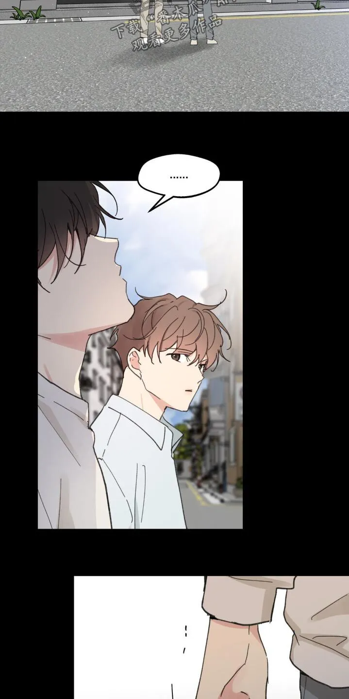 第228章：【番外】更想念了 第15页