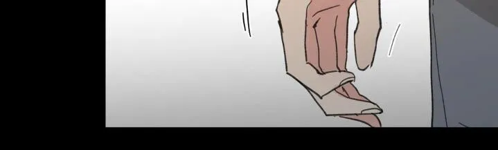 第228章：【番外】更想念了 第16页