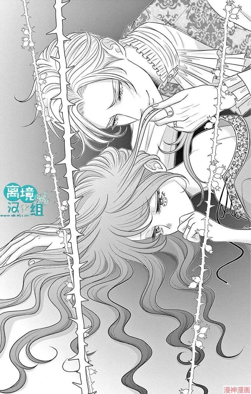 第04话 第35页