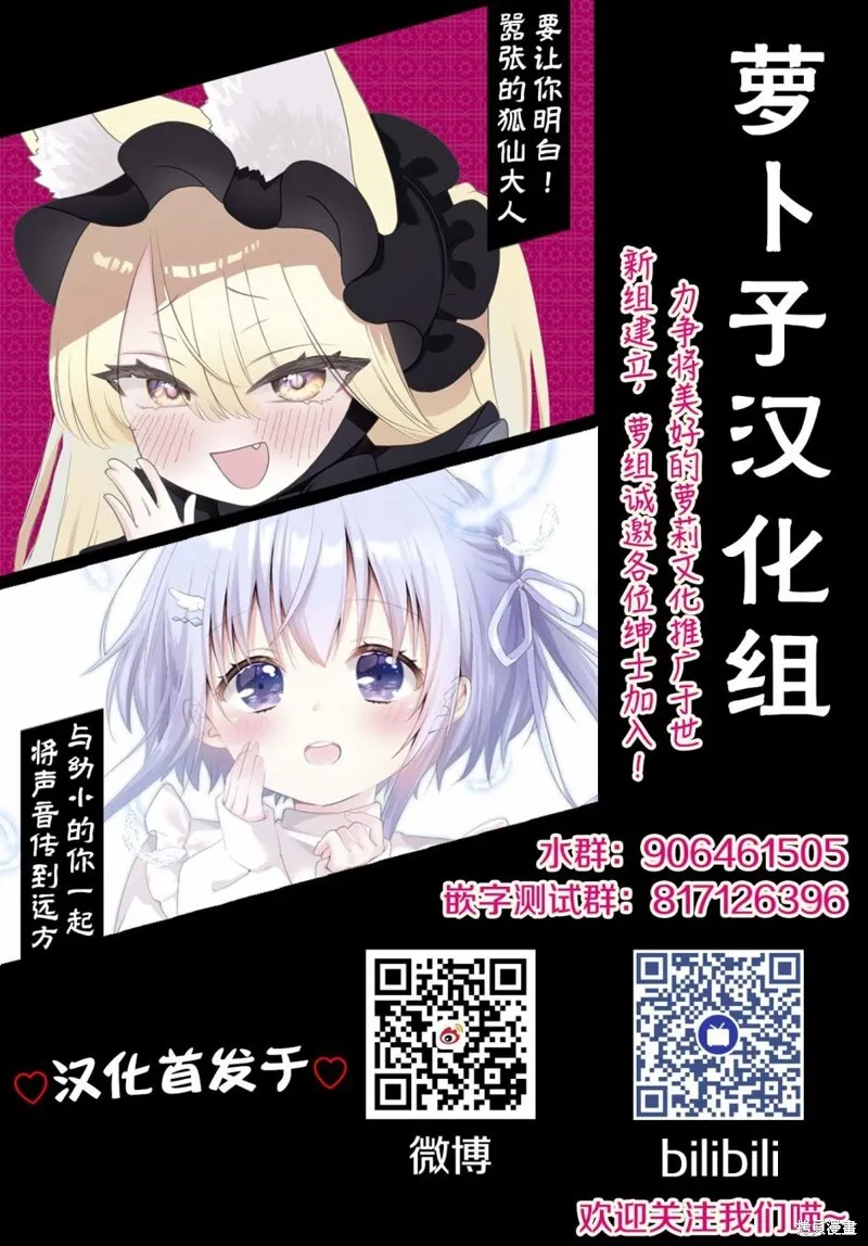 4 第11页