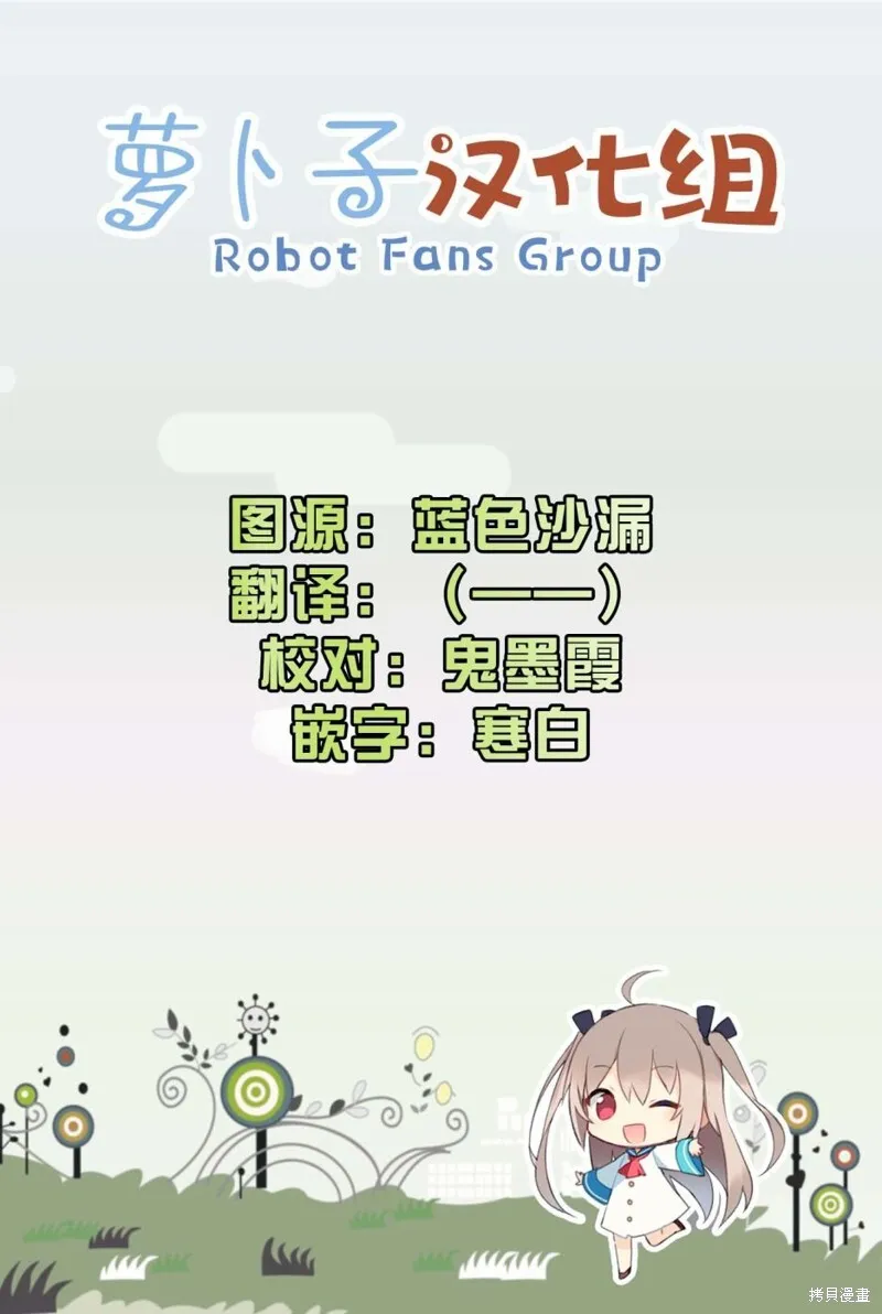 7 第11页