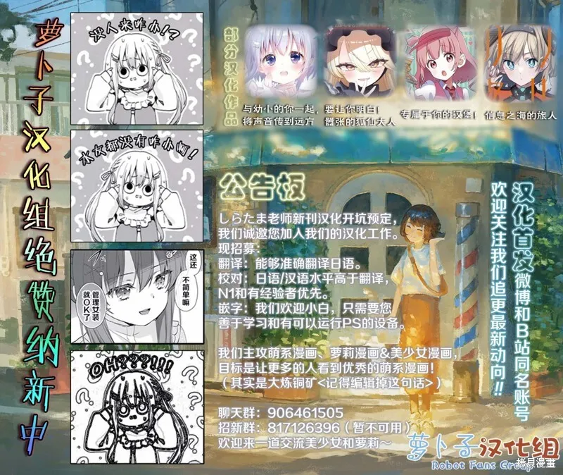 7 第12页