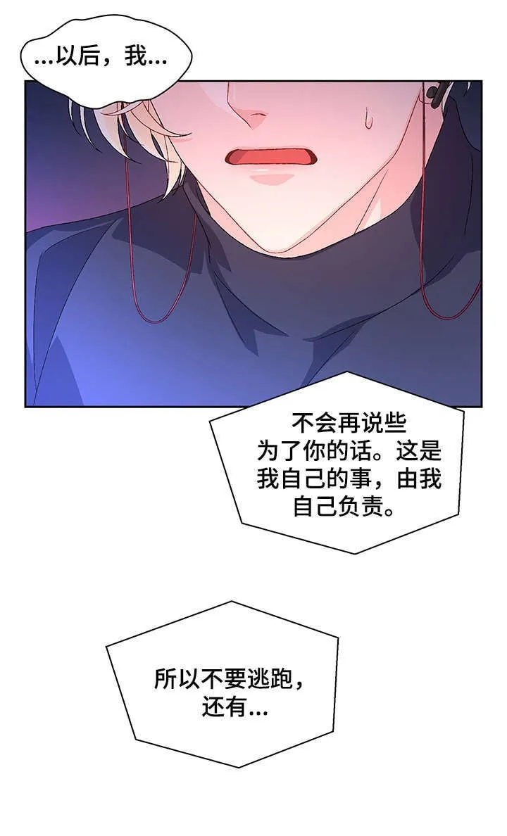 第30章：例外 第1页