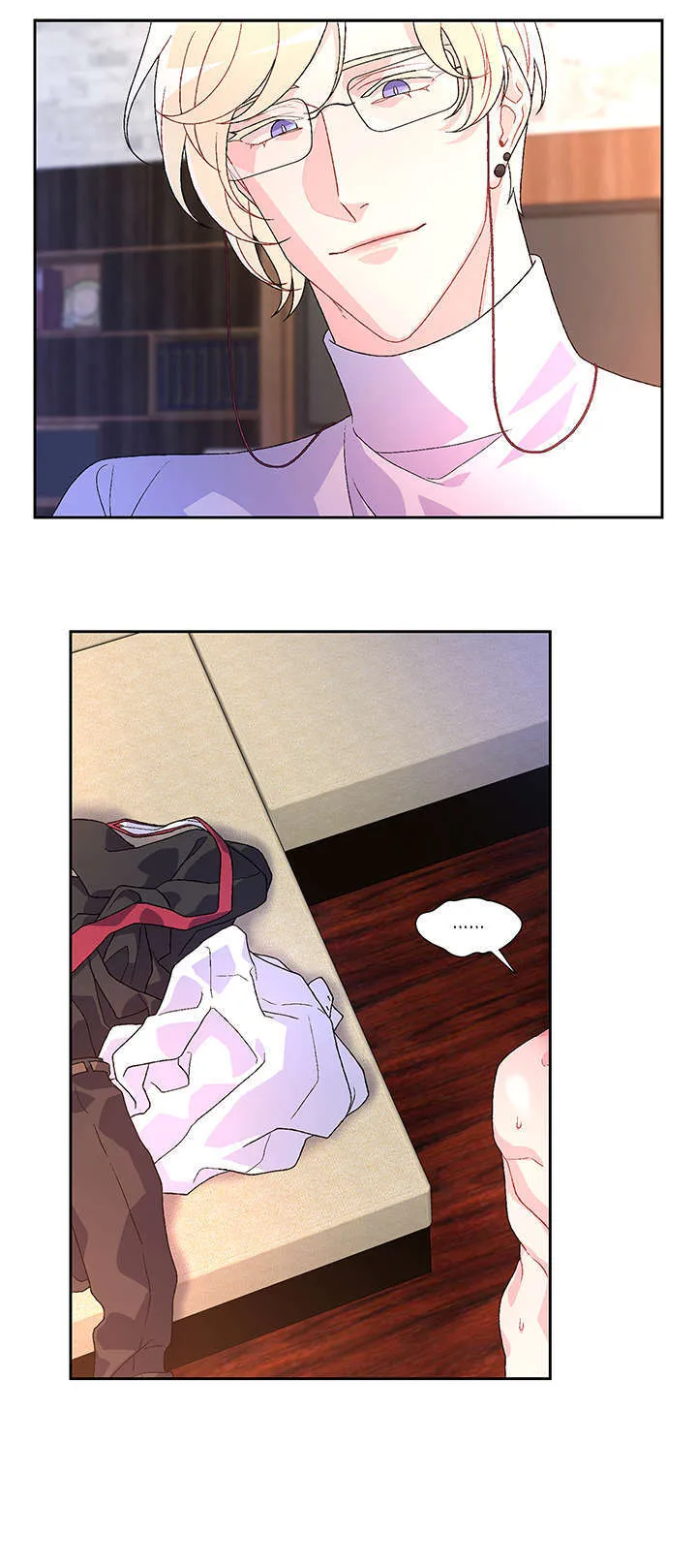 第32章：不客气 第1页