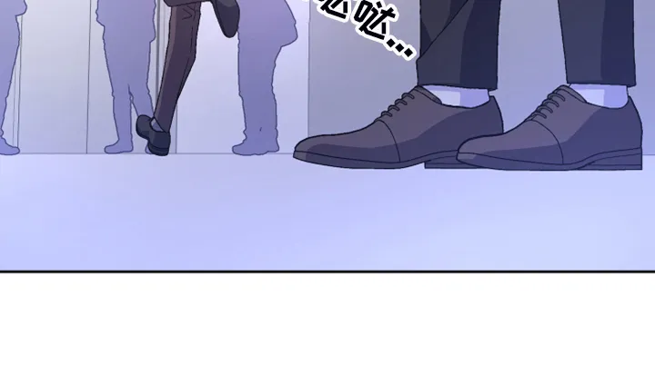 第126章：【第二季】单独会面 第20页
