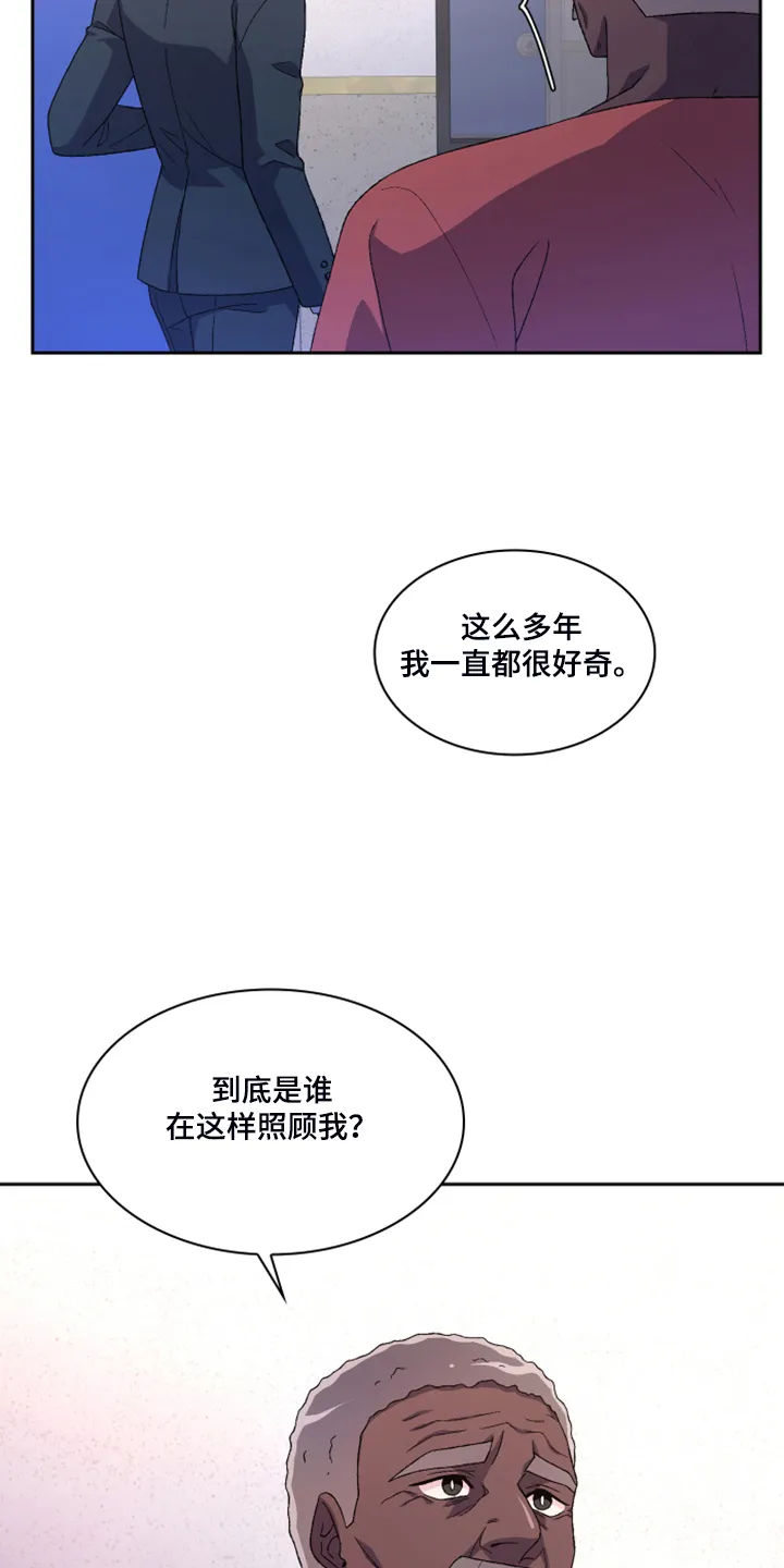 第133章：【第二季】探监 第19页