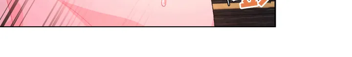 第142章：【第二季】没有长进 第18页