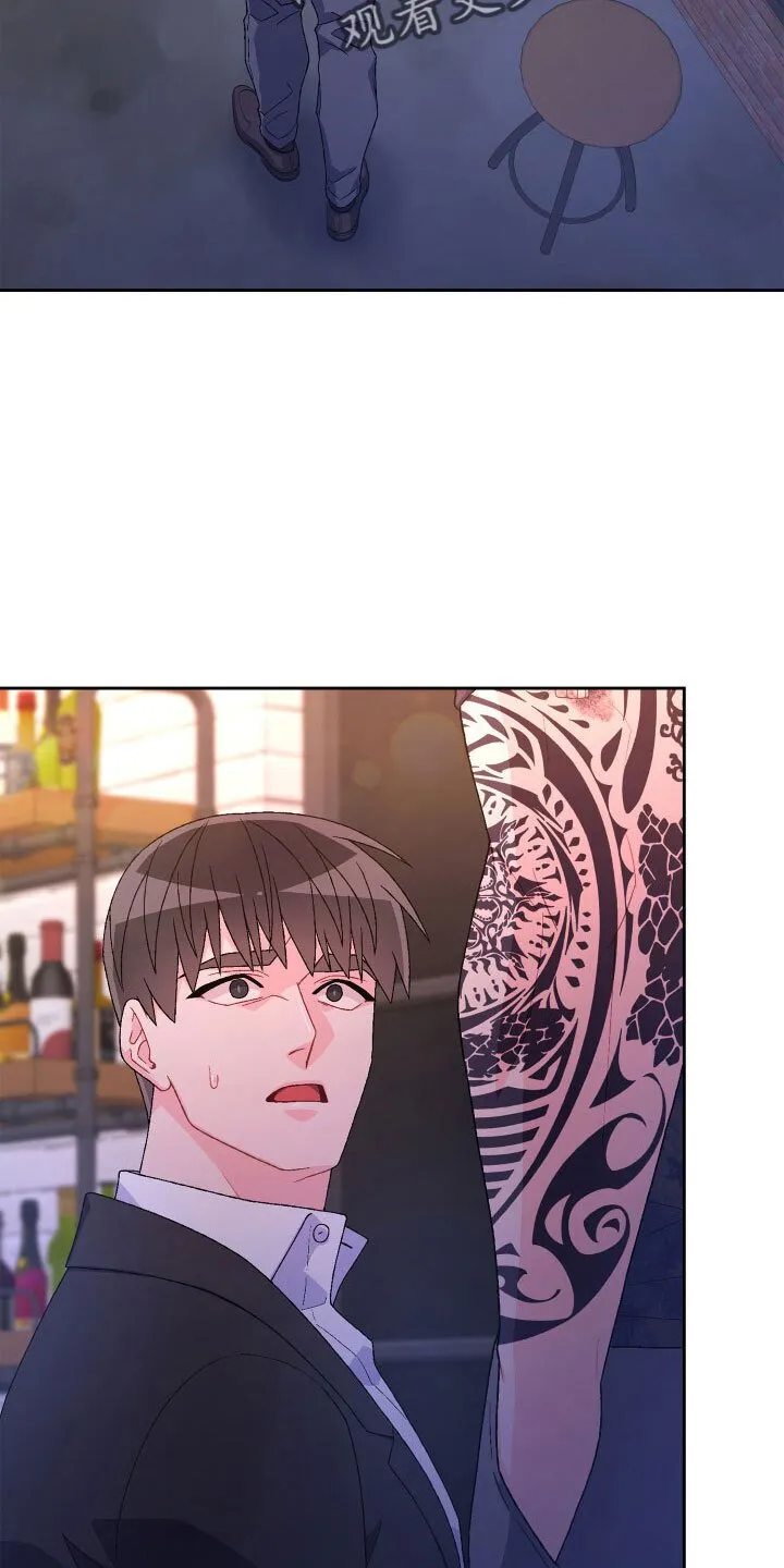 第145章：【第三季】乖乖等我 第2页