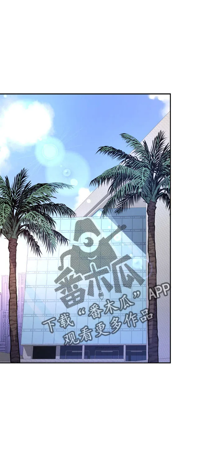 第146章：【第三季】因为有你 第38页