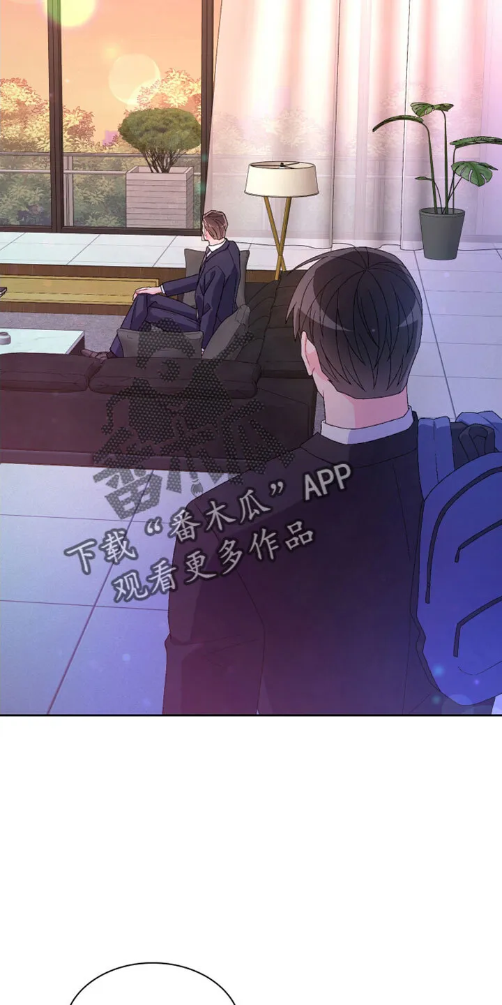 第153章：【第三季】副局长 第13页