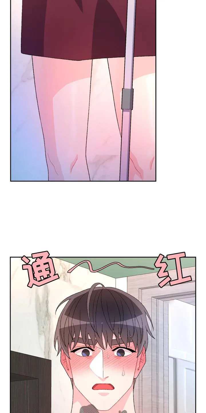 第161章：【第三季】继续 第15页