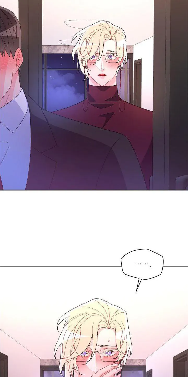 第168章：【第三季】高手 第25页