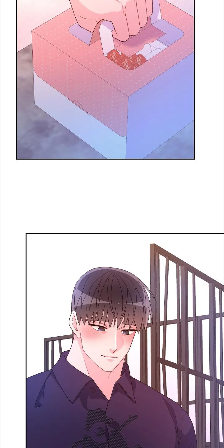 第173章：【第三季】结婚 第4页