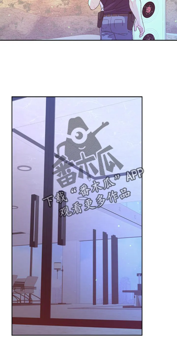 第182章：【第三季】保护 第30页
